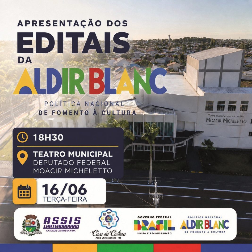 Adir Blanc