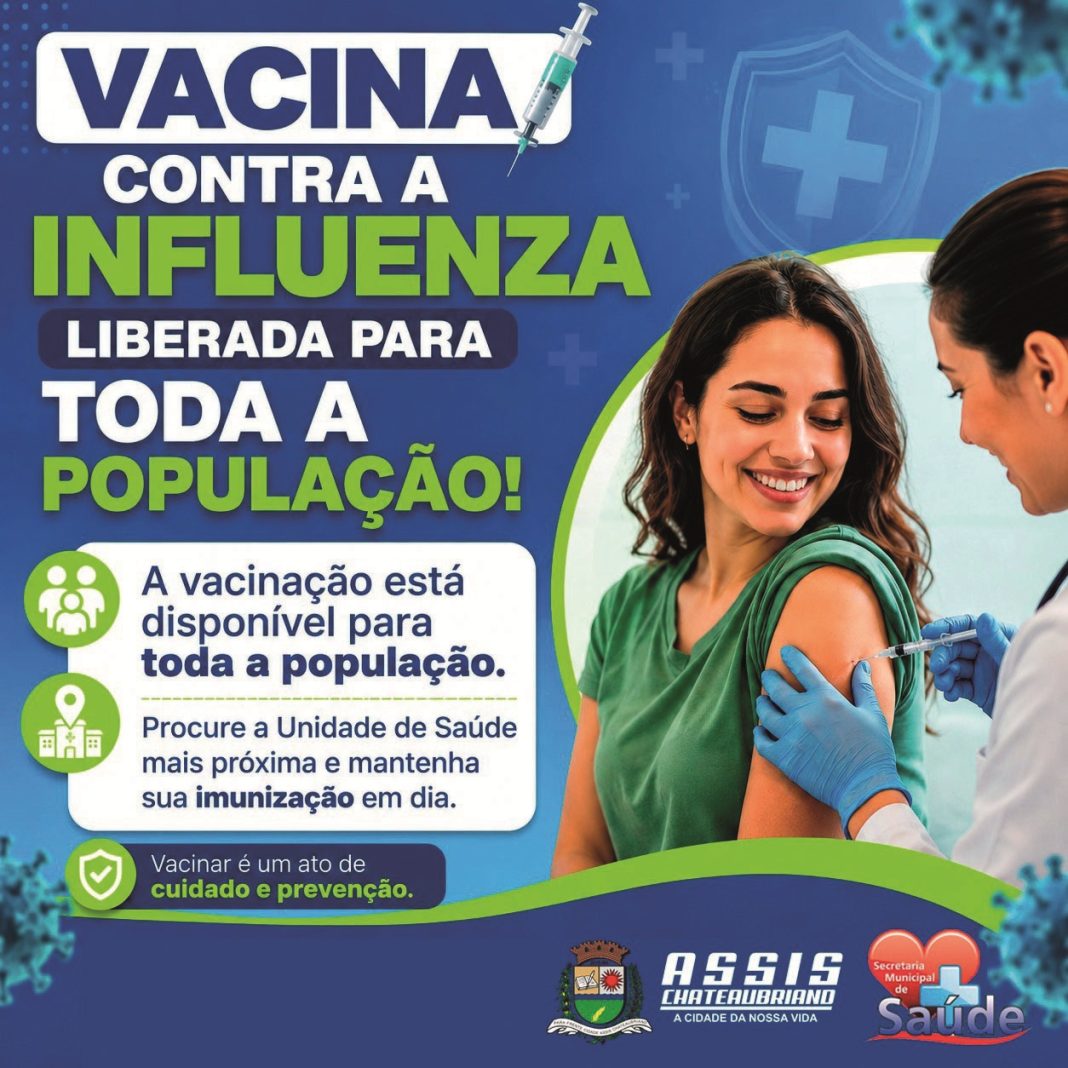 vacina