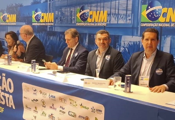CNM
