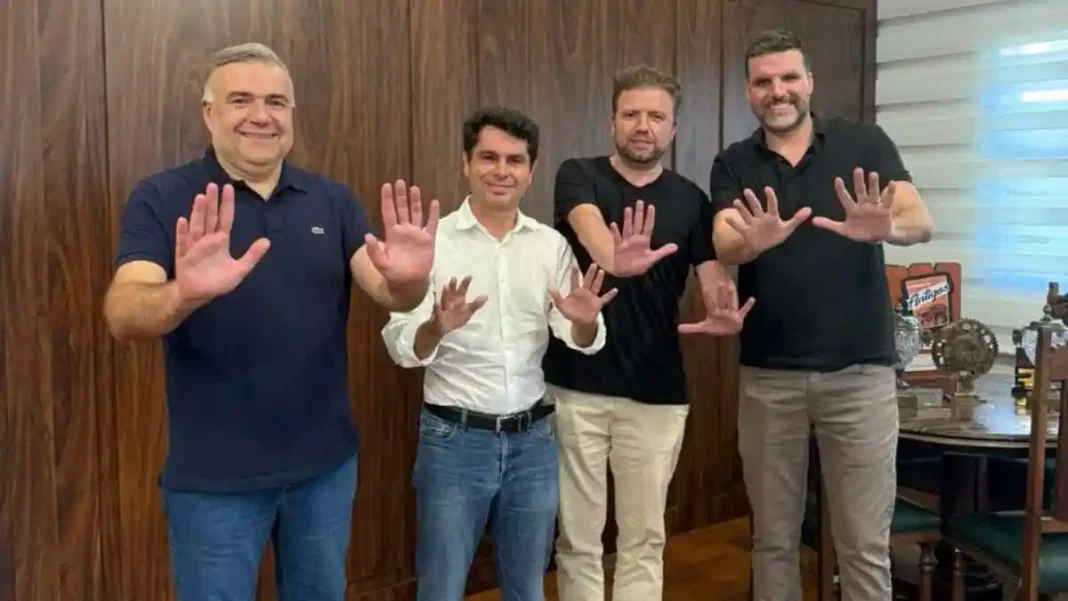 REPUBLICXANOS