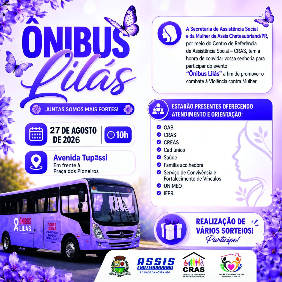 arte onibus lilas